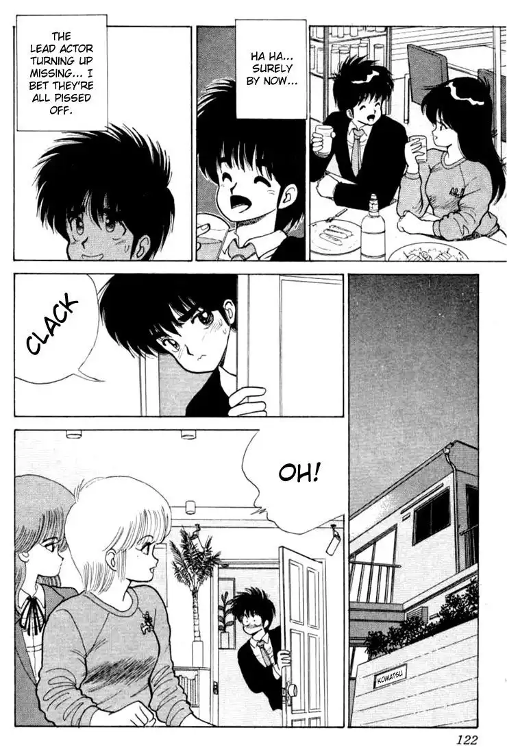 Kimagure Orange Road Chapter 84 16